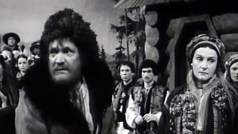 Украденное счастье