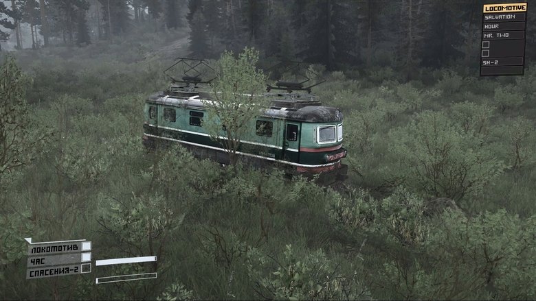 кадр из фильма Смерть меня