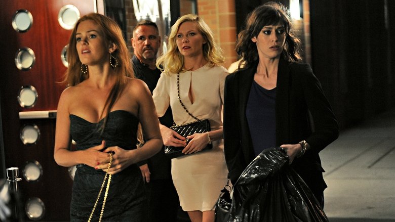 кадр из фильма Холостячки