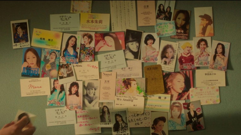 кадр из фильма This is I