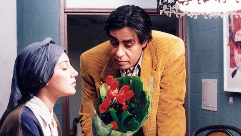 کاغذ بی‌خط