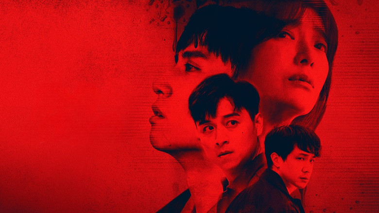 кадр из фильма 我是自願讓他殺了我