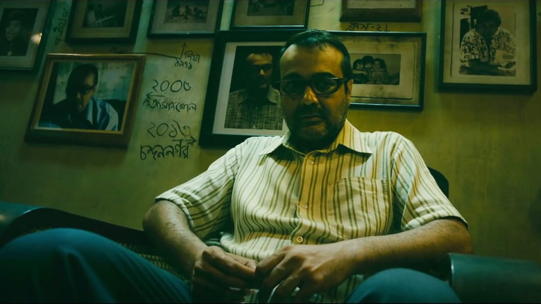 кадр из фильма জাতিস্মর