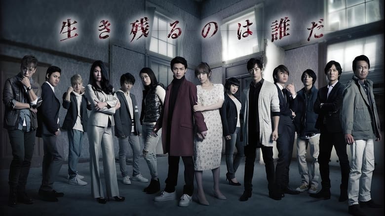 кадр из фильма バイオハザード・ザ・エクスペリエンス