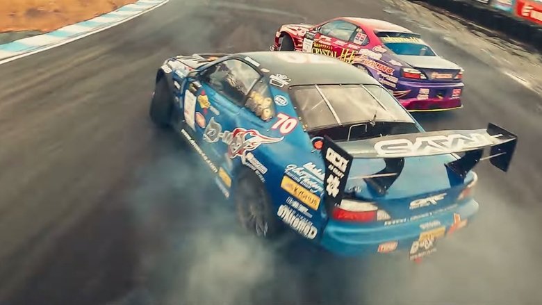 кадр из фильма Король дрифта: Опасный заезд