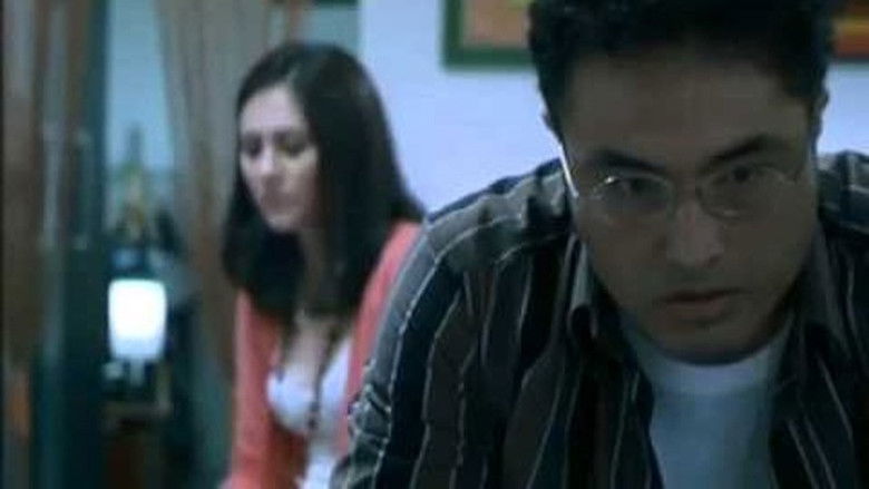 кадр из фильма Love