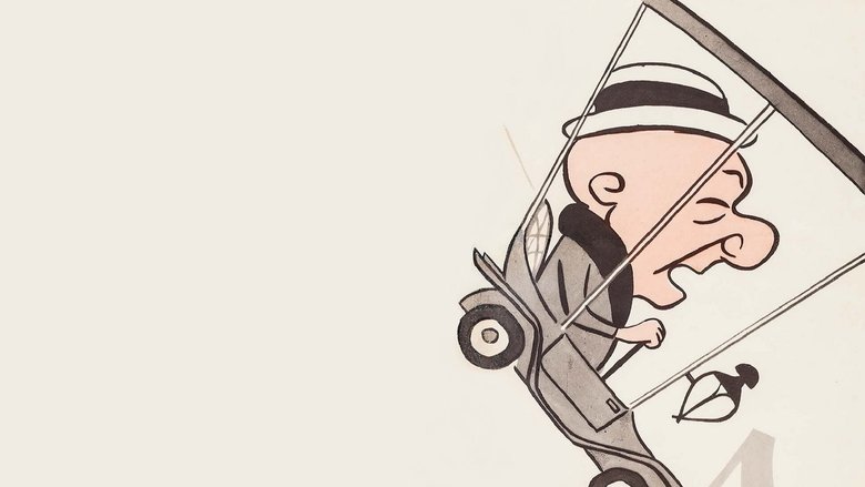 Развалина мистера Магу