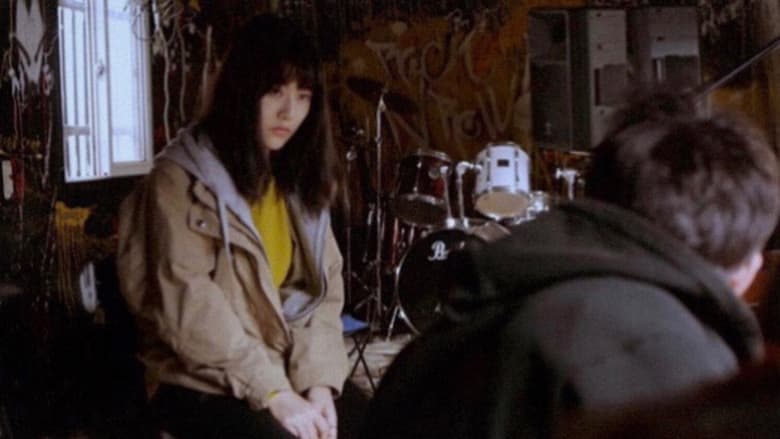 кадр из фильма 새출발