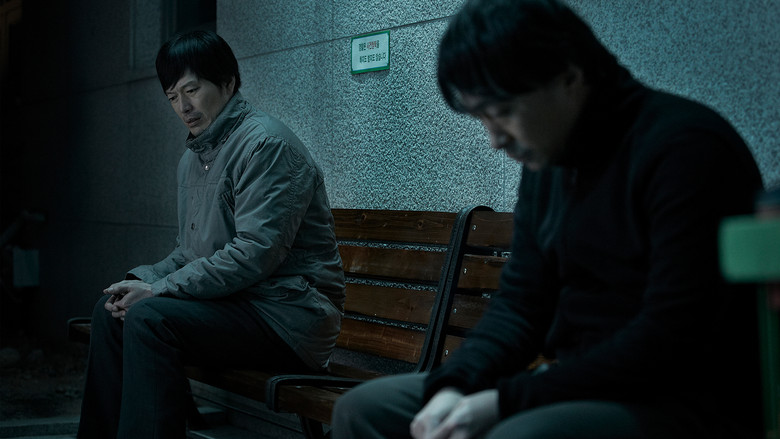 кадр из фильма Сломленный