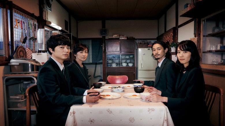 кадр из фильма 最初の晩餐