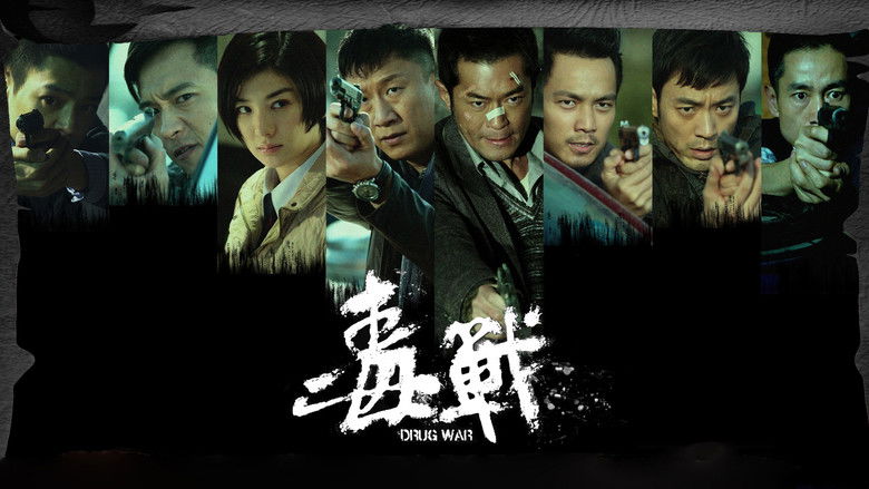 кадр из фильма Нарковойна