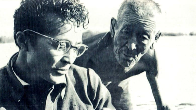 кадр из фильма Хүний сайхан сэтгэл