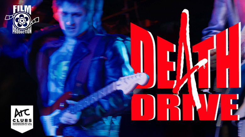 кадр из фильма DE4TH DRIVE