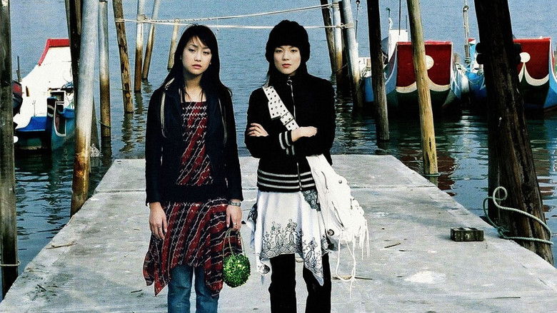 кадр из фильма 愛麗絲的鏡子