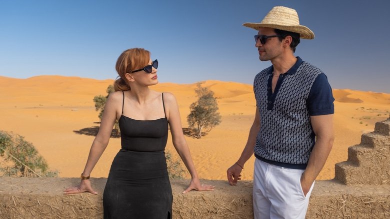 кадр из фильма Прощённый