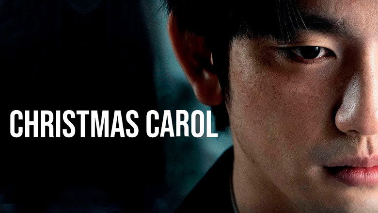 кадр из фильма Месть