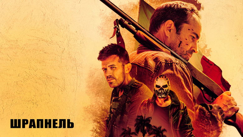 кадр из фильма Шрапнель