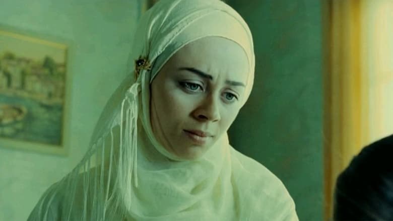 кадр из фильма Beyza'nın Kadınları
