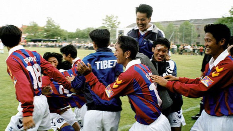 Det forbudte landshold