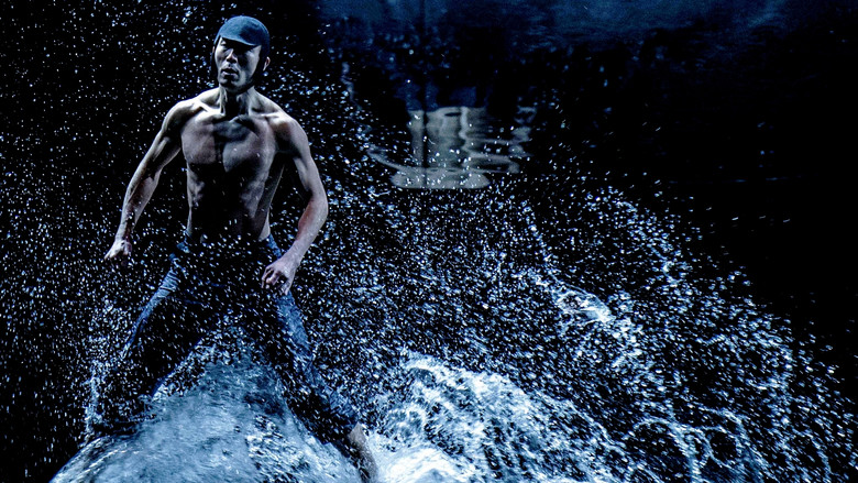 кадр из фильма A Swan Lake