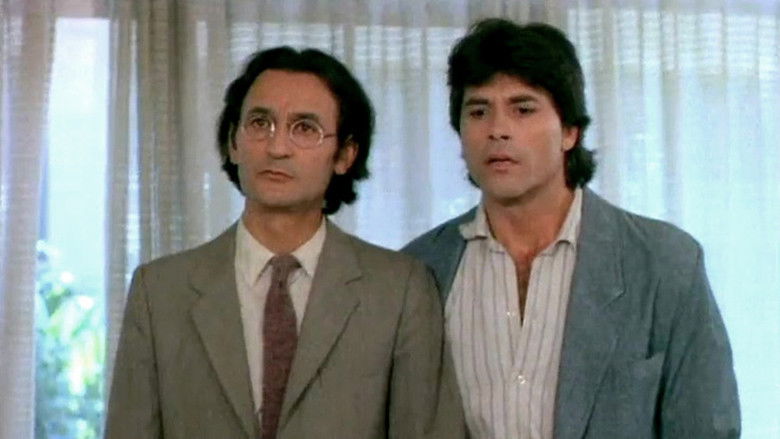 кадр из фильма Ο Ροζ Γάτος