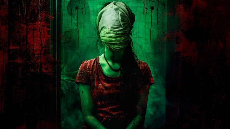 кадр из фильма Крик в тишине