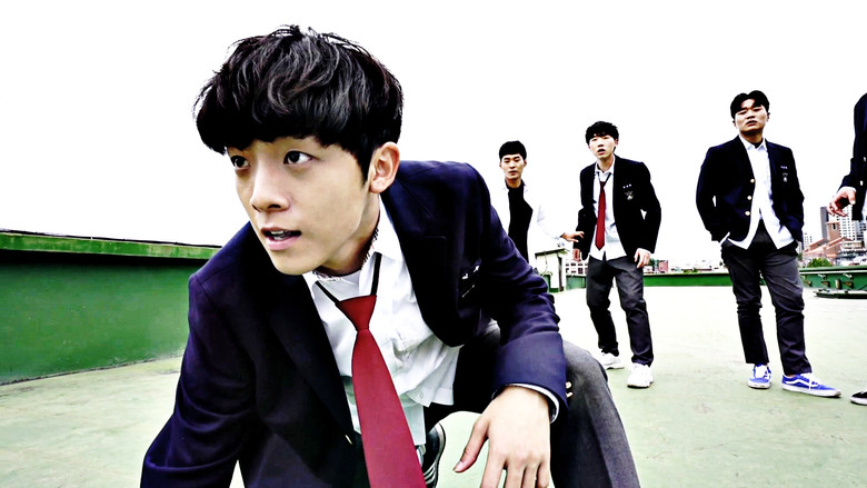 кадр из фильма 싸움의 기술 2