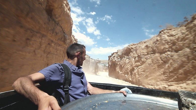 кадр из фильма Lissa Ammetsajjel