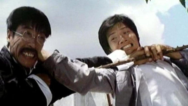 кадр из фильма 老虎燕星