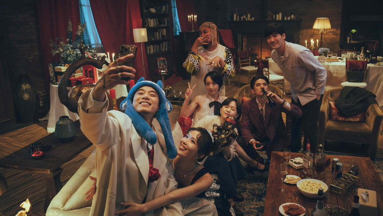 кадр из фильма 死亡之握：鬼牽手