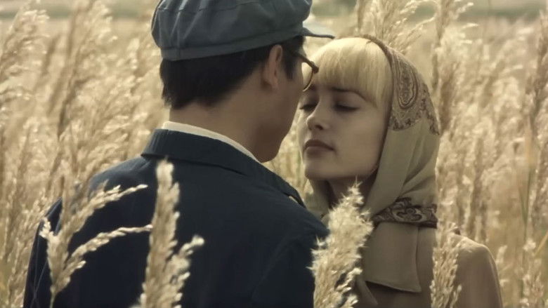 кадр из фильма 大河