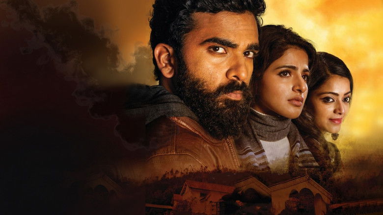 кадр из фильма வேழம்