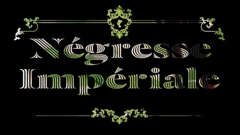 кадр из фильма Giverny I (Négresse Impériale)