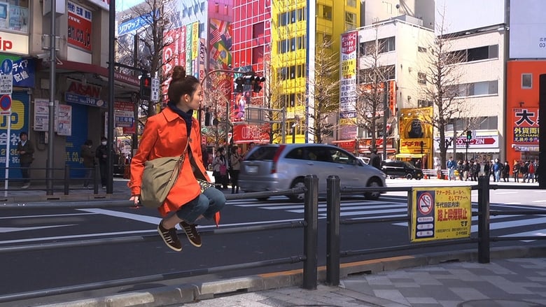 кадр из фильма River