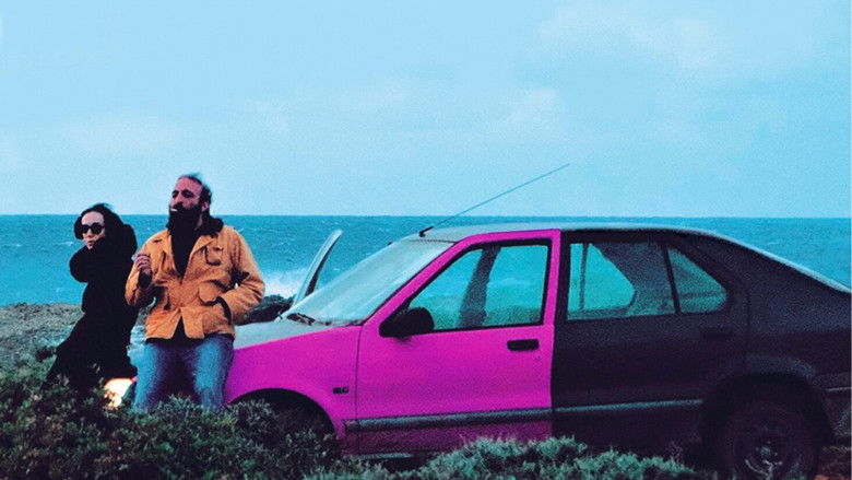 кадр из фильма Μαγνητικά Πεδία