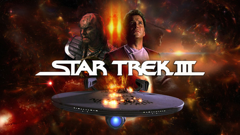 кадр из фильма Звёздный путь 3: В поисках Спока