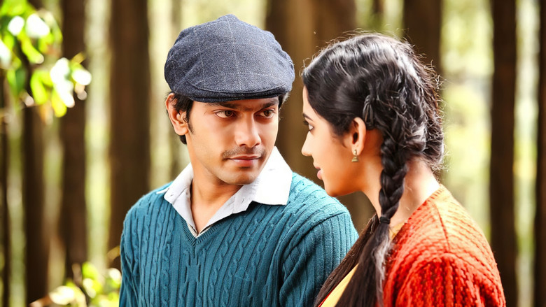 кадр из фильма அமர காவியம்