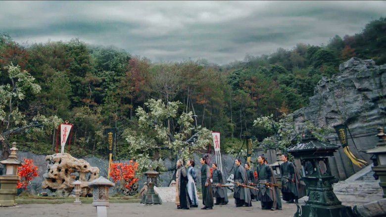 кадр из фильма 九霄龙吟传