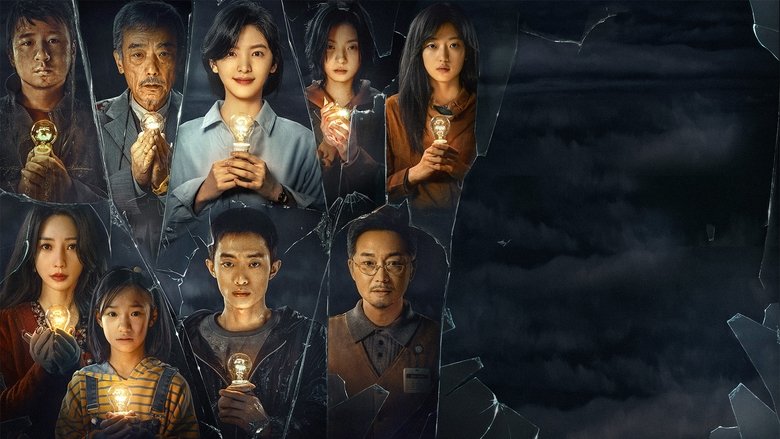 Магазин светильников