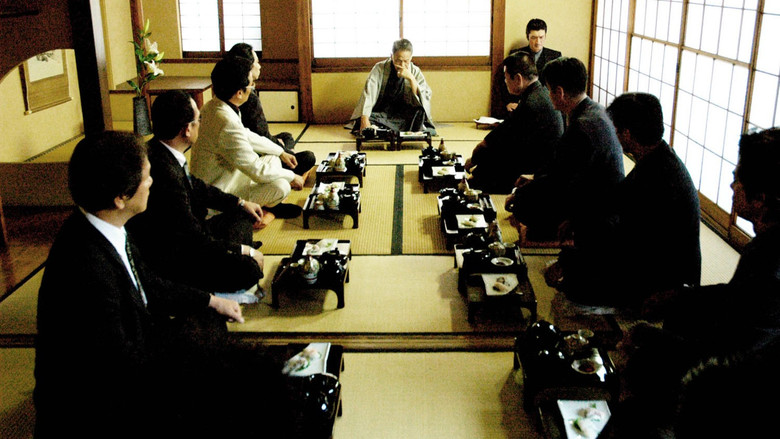 кадр из фильма 鳳（おおとり）