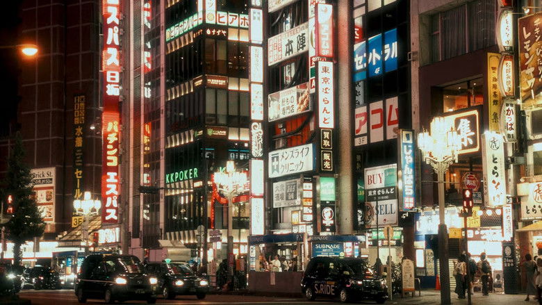 кадр из фильма 迷失东京