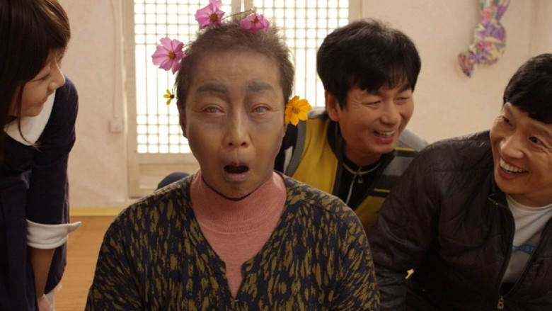 кадр из фильма 효자