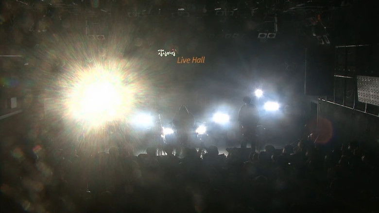 кадр из фильма After the Night (Live at KT&G Sangsangmadang 2023/1/14)