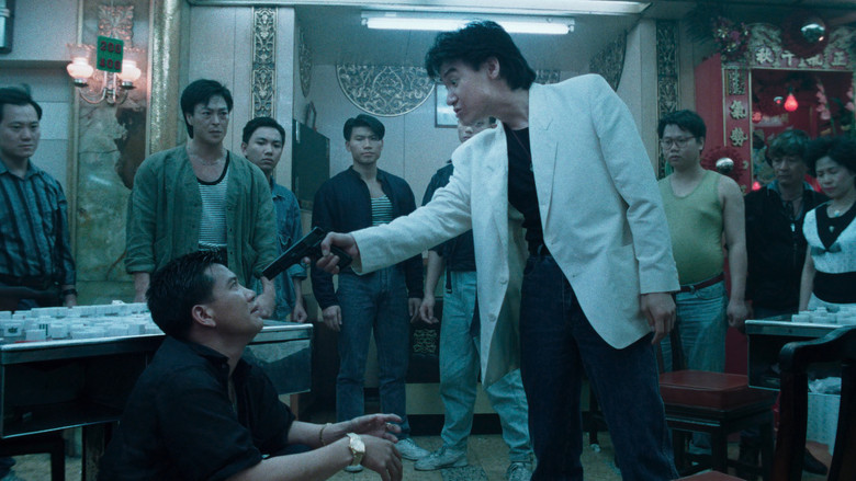 кадр из фильма Пока не высохнут слезы