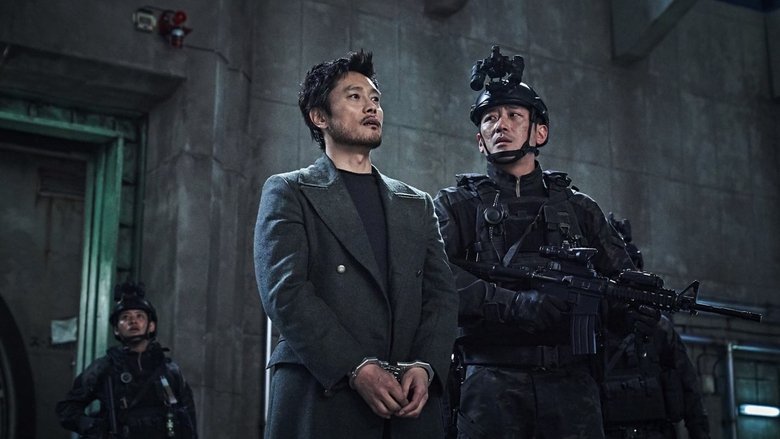 кадр из фильма Извержение