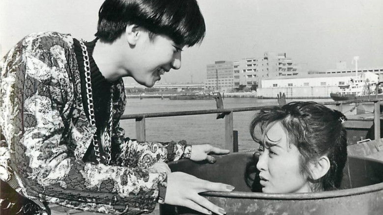 кадр из фильма 香港パラダイス