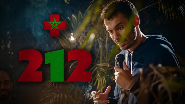 кадр из фильма Mustapha El Atrassi - +212