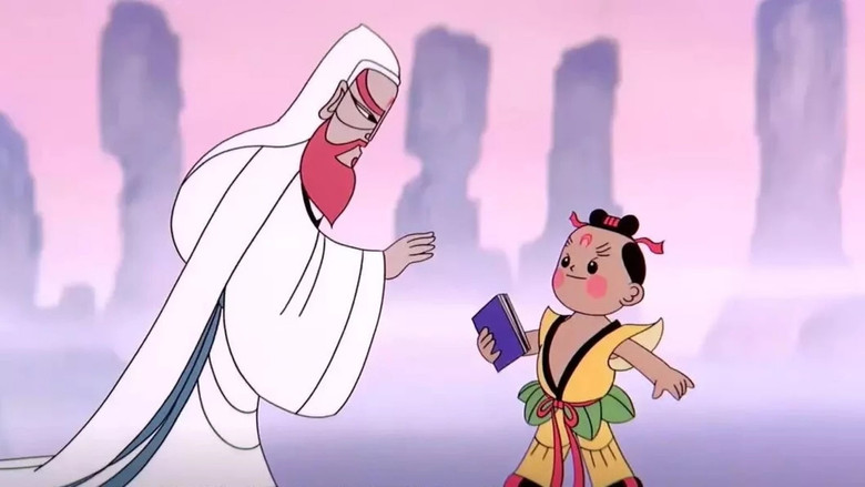 кадр из фильма Легенда о запечатанной книге