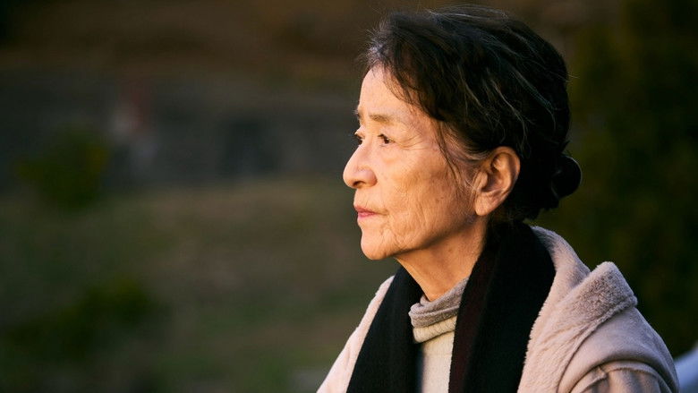 кадр из фильма План 75