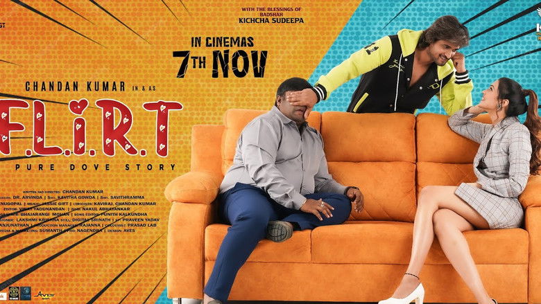 кадр из фильма Flirt